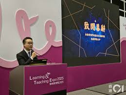 傑出IT教師獎2025出爐得獎者：追趕最新科技花心力獲獎感鼓舞-紫荊網