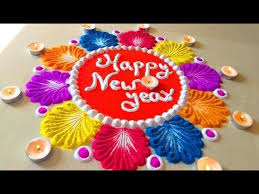 Happy New Year Beautiful New Rangoli Design For 2019 Beautiful And Colourful Rangoli Designs Colorful Rangoli Designs New Rangoli Designs Rangoli Designs