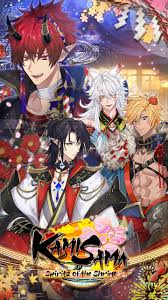 Download shining spirit apk 25.3.1 for android. Kamisama Apk