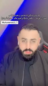 ibrahimagidsdiq🤍 @Ibrahim Siddiq 1969 @diansiddiq94 @ئیبراهیم عگید س...