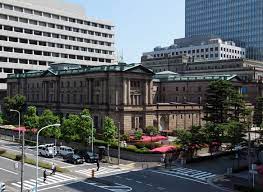 Japanese banks are frequently in some of the companies who conduct banking business with them. Bank Of Japan Wikipedia