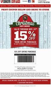 Printable Coupon 15 Percent Off Everything At Tractor Supply Through November 24 2013 Print Coupons Printable Coupons Coupons