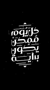 .الطبيعية والنهر والغابات ، خلفية سوداء للتصوير الفوتوغرافي ، شخصية لاستوديو الصور. Ù…Ø¨Ø¹Ø«Ø± Ø³Ù…ÙÙˆÙ†ÙŠØ© Ø®Ø·Ø£ ØµÙˆØ± Ø®Ù„ÙÙŠØ§Øª Ø³ÙˆØ¯Ø§Ø¡ Guillotinpoilvet Com