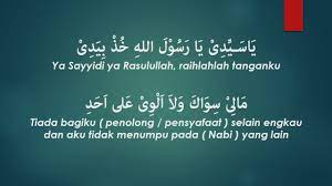 Ya Sayyidi Ya Rasulullah Khudz Biyadi Lirik Terjemah Abah Guru Sekumpul Chords Chordify