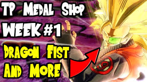 Dragon ball xenoverse 2 wishes tp medals. Unlock Rare Exclusive Attacks Gear Dragon Ball Xenoverse 2 Tp Medal Shop Week 1
