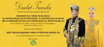 Penutupan Operasi Sempena Hari Pertabalan Agong Ke 16 Pa Sistem Surau Dan Masjid