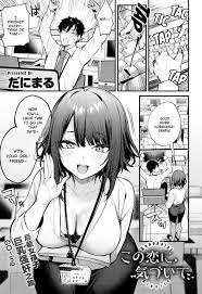 Femdom doujins