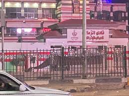 انتظم مصطفى محمد مهاجم فريق الزمالك، فى مران الفريق اليوم، الإثنين، بعد حصوله على إجازة. Cpnnl61efc68nm