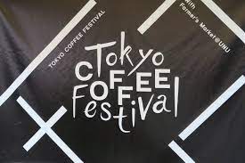 The biggest coffee event in japan. Tokyo Coffee Festival 2015 Day2 9 27 ãƒ¬ãƒãƒ¼ãƒˆ Coffeemecca