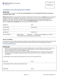 Accept an offer or defer an offer. Fillable Online Student Id Card Request Form Monash University Malaysia Fax Email Print Pdffiller