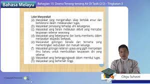 Check spelling or type a new query. Topik 15 Drama Tenang Tenang Air Di Tasik Jom Tuisyen