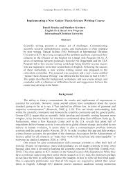 Here, you explain what you plan to discuss, why your research is necessary or how it contributes to the literature, the main. 2