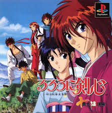 Rurouni Kenshin: Meiji Kenkaku Romantan - Juyushi Inbo Hen (Video Game  1997) - Photo Gallery - IMDb