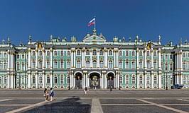 It is a major historical and cultural center, as well as russia's second largest city. Saint Petersburg Wikipedia