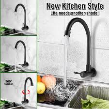 Check spelling or type a new query. Mcpro Plus Sus304 Black Oxide Coated On Stainless Steel Kitchen Faucet Wall Sink Water Tap Ssb17 Shopee Malaysia