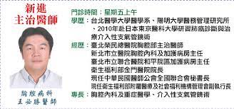 王必勝已經註冊了 facebook。加入 facebook 來聯絡王必勝及更多你可能認識的朋友。facebook 讓人們盡情分享，將這個世界變得更開闊、聯繫更緊密。 Facebook