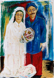 Image result for Light Blue 1984 UMM