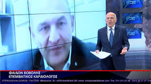 Τον απόλυτο μηχανισμό του ανθρώπινου οικοδομήματος. Faidwn Bobolhs Youtube Channel Analytics And Report Powered By Noxinfluencer Mobile