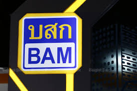 Property management rjl property management is a full service property management company with a focus on commercial properties in the el paso/las cruces region. Bangkok Commercial Asset Management Bereitet Sich Auf Ein Schwieriges Jahr Vor Thailandtip