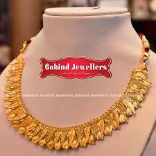 Today Snew Collection Necklace Weight 20 580grams Approx Price 75 250 Approx Share If You Like Gold Jewelry Fashion Necklace Gold Jewelry Earrings