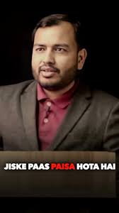 Top Upsc Tutorials For Sbi Clerk in Muktsar