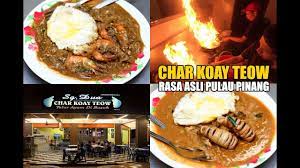 Char kway teow (translated literally as fried flat noodles ), is a popular noodle dish in singapore and malaysia. Sg Dua Char Koay Teow Puncak Jalil Youtube