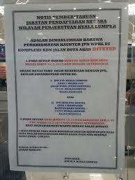 Kompleks mahkamah kuala lumpur local business 50592 kuala lumpur. Jabatan Pendaftaran Negara Jpn Kompleks Kementerian Dalam Negeri Jalan Sri Hartamas 1 Kuala Lumpur