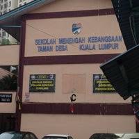 Abpednas bekerjasama dengan mobilecom wujudkan desa digital. Smk Taman Desa Taman Bukit Desa Jalan Desa 4 1 Bandar Country Homes