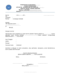 Ada berbagai contoh surat undangan dengan berbagai jenis kegiatan seperti surat undangan rapat, pernikahan, reuni, dan sebagainya. Contoh Surat Undangan Sertijab Ks