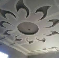 Beautiful And Very Creative Ceiling Design Drywallnation Drywall Taping Mudding Sheetrock Gypsum False Ceiling Design Ceiling Design Pop Ceiling Design