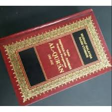 For more information and source, see on this link : Al Quran Tafsir Pimpinan Ar Rahman Al Quran Jakim Shopee Malaysia