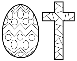 Free Printable Stained Glass Patterns Step 2 Stain Glass Cross Making Stained Glass Cross Coloring Page
