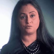 What's some gossip you've heard