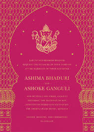 The wedding cards online is not only a hub of an extensive range of invitation designs but also a solution to make your dreams come true. Paperless Post Vinayanka Invitation By Paperless Post Hindu Wedding Invitations Indian Wedding Invitation Cards Indian Wedding Invitations