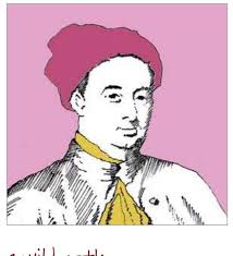 PDF) Architects and Architecture of London