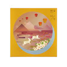 郭元益食品股份有限公司 pie chart presents chart