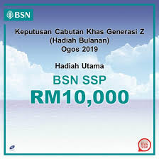You can check your bsn ssp draws result by following steps: Keputusan Ssp Bsn Ogos 2019 Layanlah Berita Terkini Tips Berguna Maklumat
