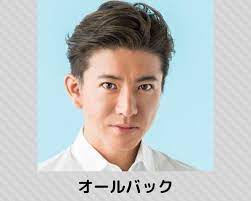 木村拓哉の髪型を全網羅 最新の短髪 ショート オーダー セット方法まで ヘアスタイルマガジン メンズ ヘアスタイル クラシックなメンズヘアスタイル キムタク 髪型