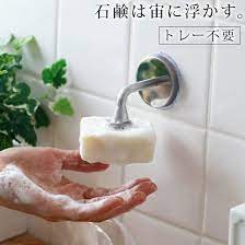 楽天市場 貼るラック otel マジックシートフック メタルボトルホルダー 貼り直しok シャンプーホルダー ステンレス 泡ソープok シール 水に強い 空中収納 浮かせる ディスペンサーホルダー オテル ボトル吊り下げ 収納ホルダー あす楽 入浴剤とお風呂の