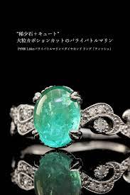 pt900 1 66ctパライバトルマリン ダイヤモンド リング ティッシュ ローズカットダイヤ カラーストーンのオーダージュエリー ベーネベーネ ジュエリー ダイヤモンドジュエリー パライバトルマリン