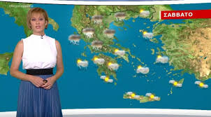Ο καιρός στην επαρχία αττική. Dbvnouzuwwuuem
