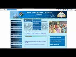 How To Apply New Voter Id Card In Telangana Voter Card Voter Id How To Apply