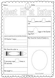 About Me At Easter Activity Sheet Easter Activities Activity Sheets Easter Activities For Kids