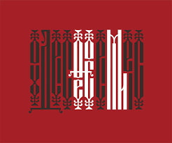 Vyaz On Behance In 2020 Pixel Font Pixel Corinthian