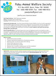 You can also give details about how your experiences and skills match the job exactly. Job Vacancy Paws Is Palau Animal Welfare Society Facebook