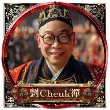 Michael Sham's Instagram, Twitter & Facebook