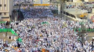 Arabia saudită le permite cetăţenilor şi locuitorilor săi din interiorul regatului să facă rugăciuni zilnice la marea moschee din mecca, cel mai la începutul acestei luni, arabia saudită a reluat permisiunea cetăţenilor şi a rezidenţilor să efectueze umrah în cele mai sfinte locuri din islam, mecca şi medina. Macara Prabusita Peste Moscheea Sfanta De La Mecca Aproape 150 De Victime Mobile