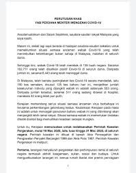 Bandar pintar berwajah malaysia • sistem pentadbiran kerajaan contoh jawapan karangan. Taski Al Huda Home Facebook