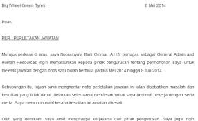 Alasan berhenti kerja yang baik. Example Of Resign Letter Contoh Surat Berhenti Kerja Cute766