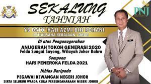 **sekiranya tiada maklumat akaun bank, bayaran secara tunai akan dibuat melalui pusat saluran. Eruog2hc8hqplm
